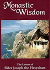 Monastic Wisdom book